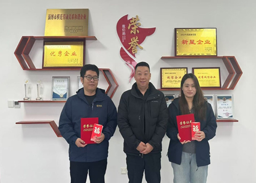源泰電力兩名員工考取一級建造師獲表彰
